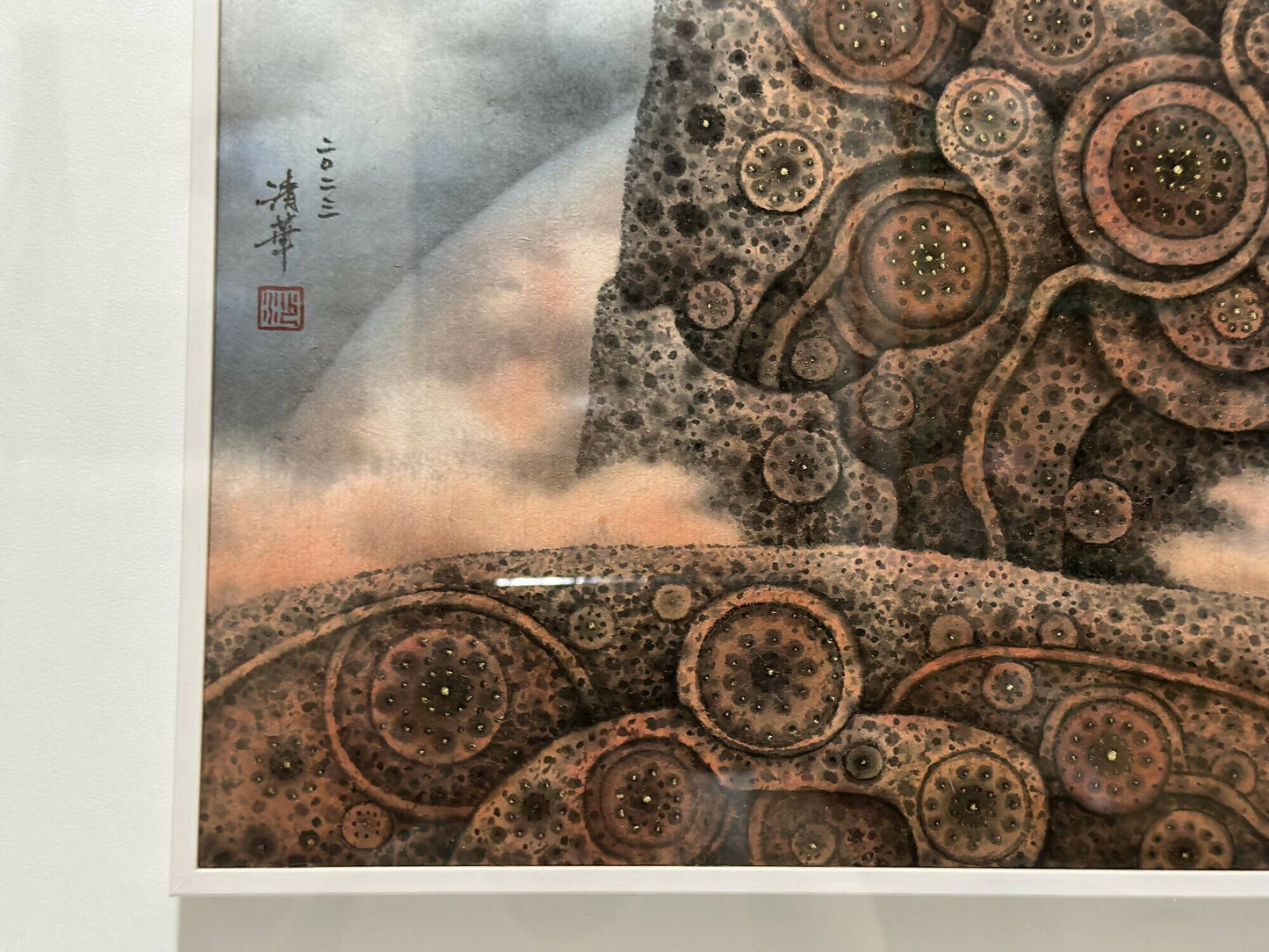 Mechanical Landscapes - Faith