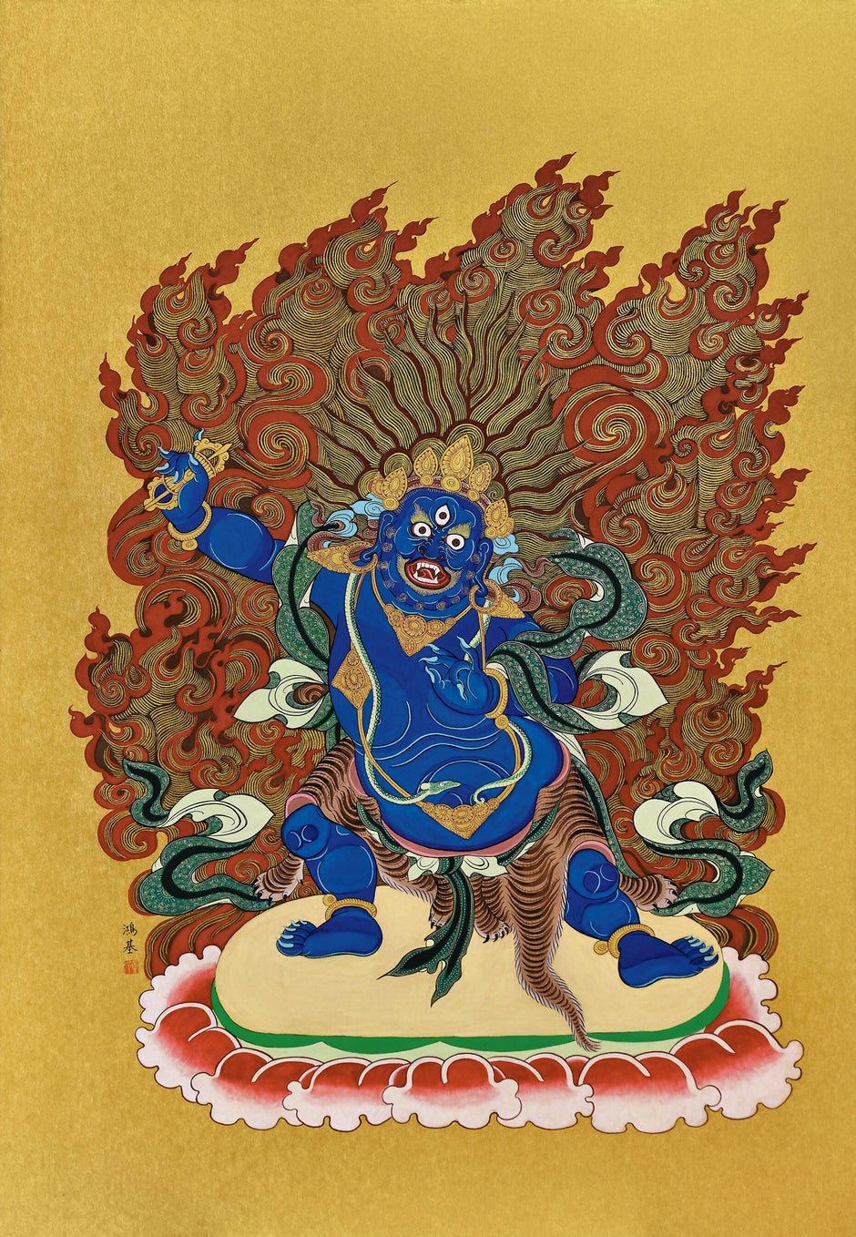 Lotus Guru Vajra