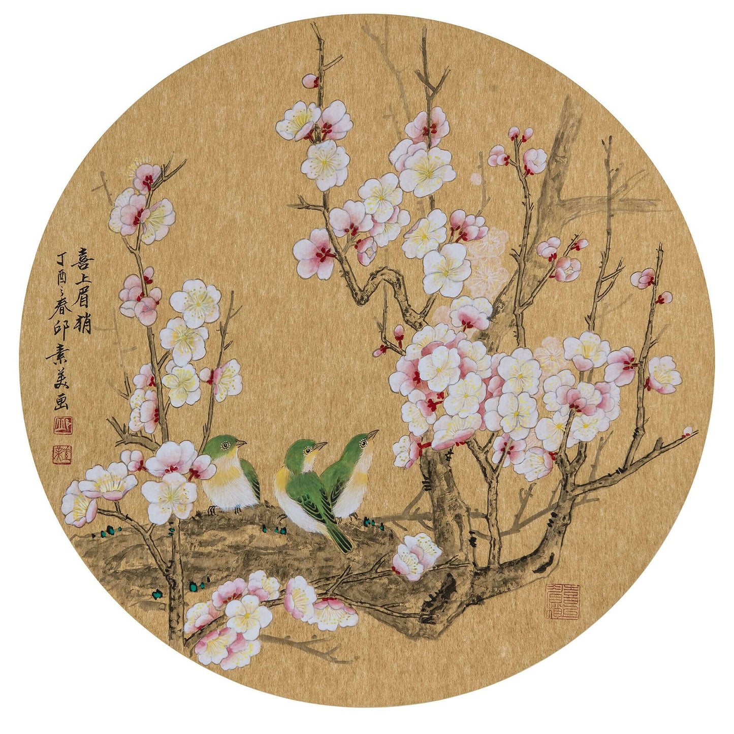 Early Spring